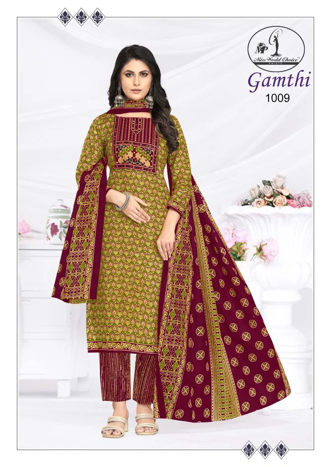 Gamthi Vol 1 By Miss World Printed Cotton Dress Material Exporters In India